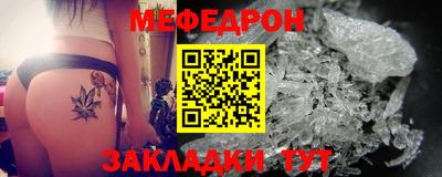 COCAINE Апрелевка