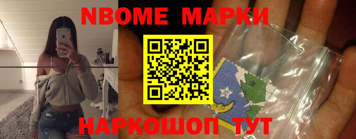 ЛСД экстази кислота  Лсд 25 экстази кислота  Вход с VPN  Таганрог 